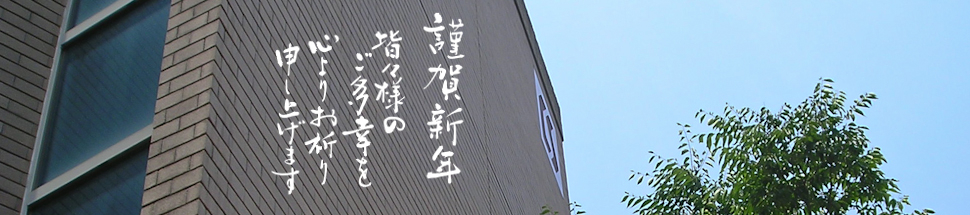 富士通のCOBOL資産を有効活用するための製品・サービスを提供しています。